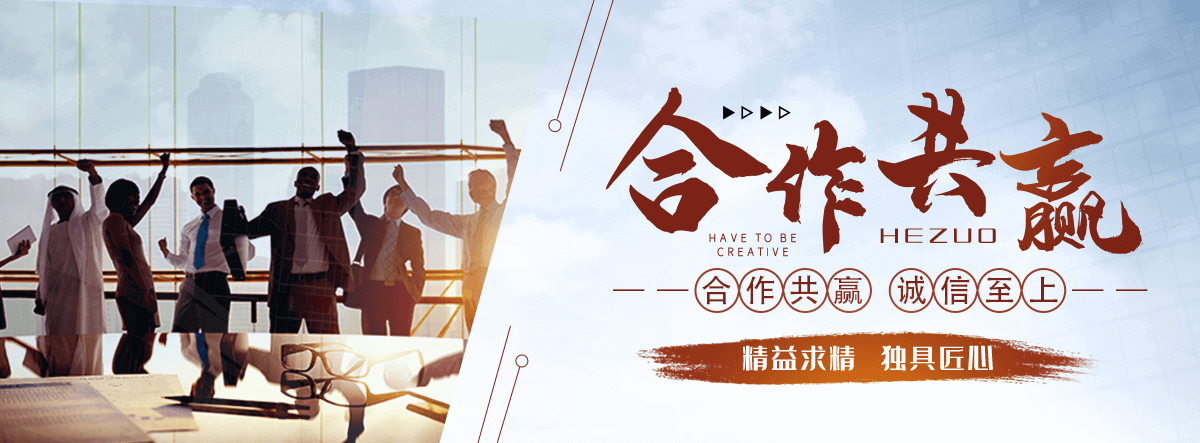 永州园林绿化工程